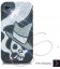 Smoking Skull Crystallized Swarovski Phone Case