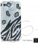 Free Style Crystallized Swarovski Phone Case