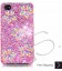 Sparkling Flower Swarovski Crystal Phone Case 