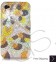 Brillo Swarovski Crystal Phone Case 