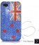 National Series Swarovski Crystal Phone Case - New Zealand 