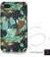 Camouflage Swarovski Crystal Phone Case - Green 