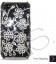 Dark Snowflake Bling Swarovski Crystal Phone Cases