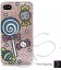 Candy Bling Swarovski Crystal Phone Cases