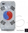 National Series Bling Swarovski Crystal Phone Case - Korea Republic