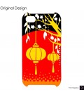 Chinese Lantern Crystal iPhone 4 and iPhone 4S Case