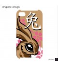 中国 Zodiacs ウサギ クリスタル iPhone 4 と 4 s の iPhone ケース
