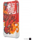 中国 Zodiacs ドラゴン スワロフ スキー クリスタルの iPhone 14 と iPhone 14 プラスの場合