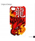 Chinese Zodiacs Dragon Crystal iPhone 4 and iPhone 4S Case