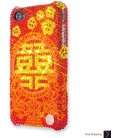 Happiness Bling Swarovski Crystal iPhone 16 Case iPhone 16 Pro and iPhone 16 Pro MAX Case