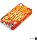 Happiness Crystal iPhone 4 and iPhone 4S Case