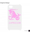 Capricorn Crystal iPhone 4 and iPhone 4S Case