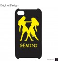 Gemini Crystal iPhone 4 and iPhone 4S Case
